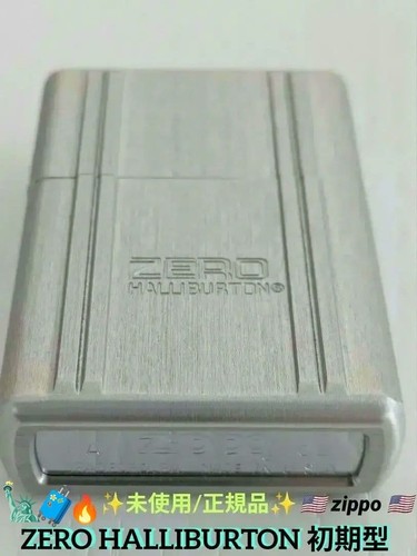Zippo zero halliburton - zippo,