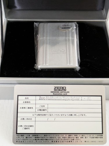 Zippo zero halliburton early - halliburton,