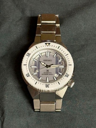 Seiko prospex zero halliburton - prospex,